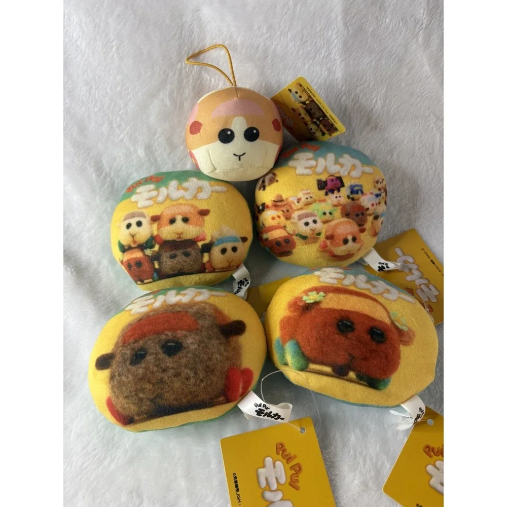 Pui Pui Molcar Cushion Ball Keychain Guinea Pig Plush Stuffed Toy 2